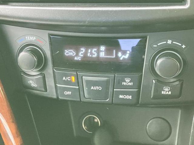 ������̂��Ԃ͂������ł��傤���H�����ł��C�ɂȂ��Ă��������܂����琥�񂨖₢���킹���������I����ɂ��Ԃ̏ڍׂ������肢�����܂��I