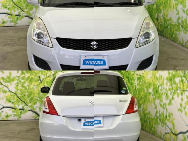 �l�b�g�ŎԂ����Ă��Ă��C���[�W���N���Ȃ��E�E�E�F�X�ȉ�Ђ�Ԃ����肷���ĉ����ǂ��̂�������Ȃ��E�E�E�������l���̂��q�l�I�����k�݂̂ł��n�j�ł��I�v�d�b�`�q�r�ł͒��Îԍw���̊�{�����`�����܂��I