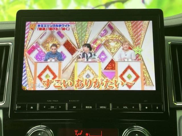 ���̈��Ԃ�����Ŕ����́H���Ђō��肵�Ďv�����������ăV���b�N�E�E�E����Ȃ��q�l�I�����x�v�d�b�`�q�r�̉��承�i���������������I���q�l���ł��邾�������ɂ���芷���ł���悤����t�撣��܂��I