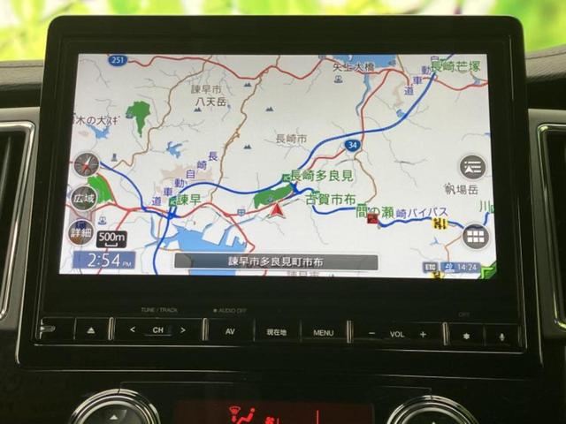 �v�d�b�`�q�r�̓X�܂ɂ̓L�b�Y�R�[�i�[���������܂��I���q�l�A��̂��q�l�����������ԑI�т����y���݂����������Ԃł��I