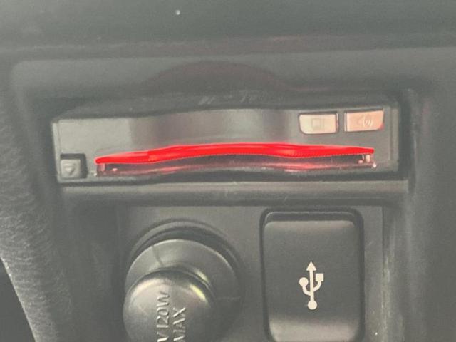 ���Ԃɍ��킹�Ė����ۏ؈ȊO�ɂ��A�ۏ͈ؔ́A���ԁA�������g�[�������L���ۏ؂����p�ӂ��Ă���܂��I���ÎԂ̍w�������߂Ăŕs���E�E�E�Ƃ������q�l�������S���������I