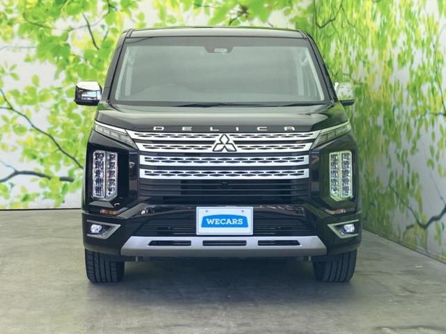 ������̂��Ԃ͂������ł��傤���H�����ł��C�ɂȂ��Ă��������܂����琥�񂨖₢���킹���������I����ɂ��Ԃ̏ڍׂ������肢�����܂��I