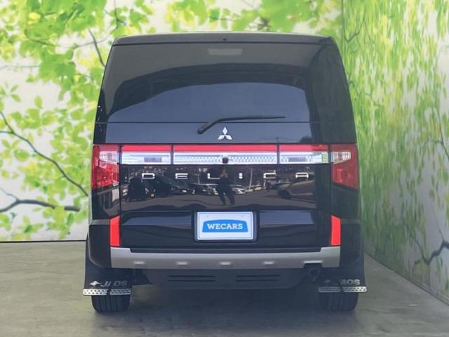 ���Y�Ԃ���A���Ԃ܂ő��l�Ȃ��q�l�̃j�[�Y�̂������ł���悤�ɁA�S���K�͂ŖL�x�ȍ݌ɓW�J�I�Ԃ̂��ƂȂ�v�d�b�`�q�r�ցI