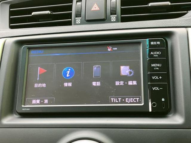 ���̈��Ԃ�����Ŕ����́H���Ђō��肵�Ďv�����������ăV���b�N�E�E�E����Ȃ��q�l�I�����x�v�d�b�`�q�r�̉��承�i���������������I���q�l���ł��邾�������ɂ���芷���ł���悤����t�撣��܂��I