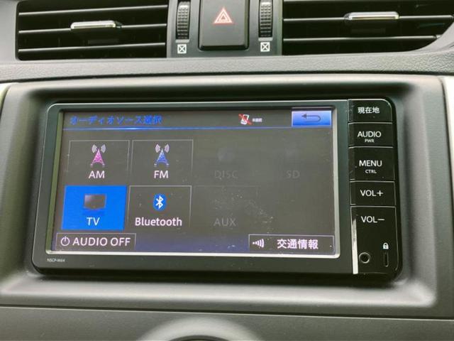 �����ł̂��x�������������̂��q�l�I�܂��͂����ς肾���ł����񂨖₢���킹���������I���q�l�ɍœK�Ȃ��x�����v����������Ă������܂��I