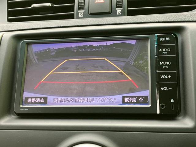 �i�r�A�h�����R�A�d�s�b�A�t���b�v�_�E�����j�^�[�A�f�W�^���C���i�[�~���[�������c��t���\�ł��I�I�v�V�������L�x�Ɏ�葵���Ă���܂��̂ł����S���������I