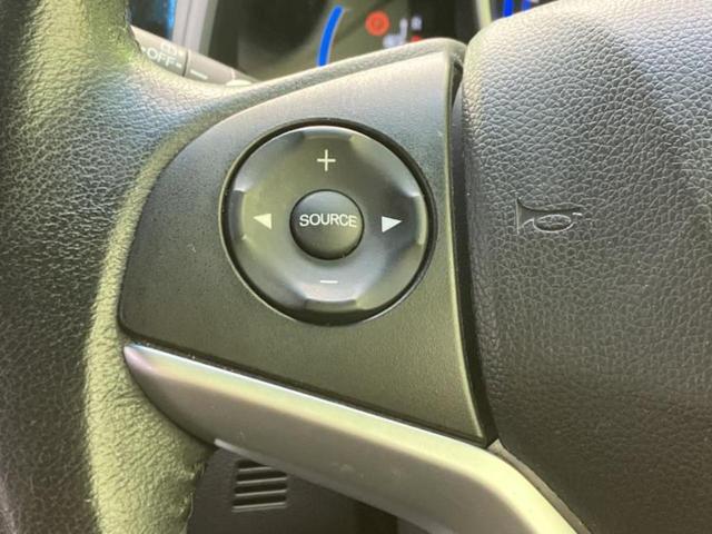 フィットハイブリッド ハイブリッド・Ｓパッケージ　保証書／純正　９インチ　ＳＤナビ／Ｂｌｕｅｔｏｏｔｈ接続／ＥＴＣ／ＥＢＤ付ＡＢＳ／横滑り防止装置／アイドリングストップ／バックモニター／ワンセグＴＶ／ＤＶＤ／エアバッグ　運転席／エアバッグ　助手席（15枚目）