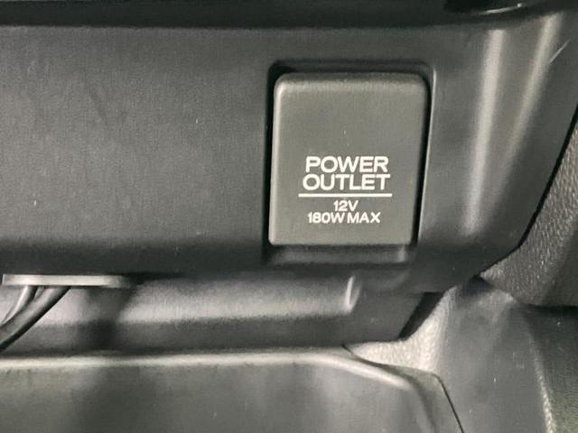 フィットハイブリッド ハイブリッド・Ｓパッケージ　保証書／純正　９インチ　ＳＤナビ／Ｂｌｕｅｔｏｏｔｈ接続／ＥＴＣ／ＥＢＤ付ＡＢＳ／横滑り防止装置／アイドリングストップ／バックモニター／ワンセグＴＶ／ＤＶＤ／エアバッグ　運転席／エアバッグ　助手席（34枚目）