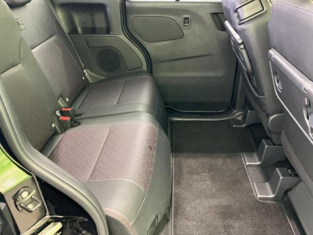 ルークス ハイウェイスターGターボプロパイロットEd 保証書/純正 9インチ メモリーナビ/インテリジェントルームミラー/エマージェンシーブレーキ/ハンズフリー両側電動スライドドア/アラウンドビューモニター/車線逸脱防止支援システム ターボ 全周囲カメラ(5枚目)