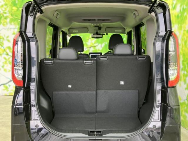 ルークス ハイウェイスターGターボプロパイロットEd 保証書/純正 9インチ メモリーナビ/インテリジェントルームミラー/エマージェンシーブレーキ/ハンズフリー両側電動スライドドア/アラウンドビューモニター/車線逸脱防止支援システム ターボ 全周囲カメラ(8枚目)