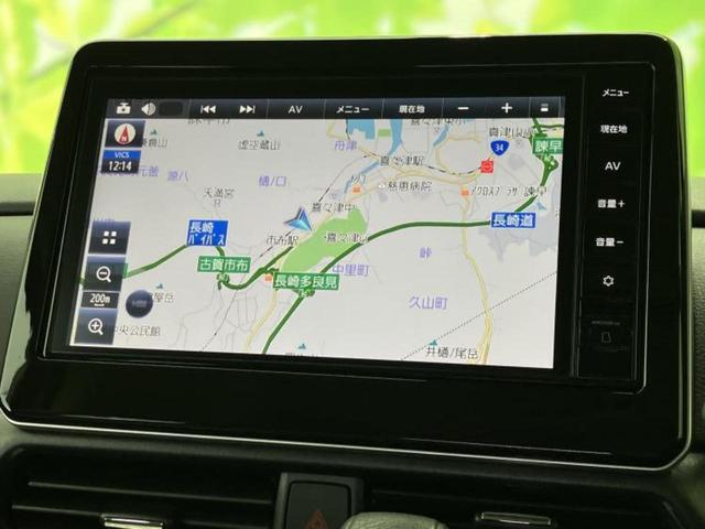 ルークス ハイウェイスターGターボプロパイロットEd 保証書/純正 9インチ メモリーナビ/インテリジェントルームミラー/エマージェンシーブレーキ/ハンズフリー両側電動スライドドア/アラウンドビューモニター/車線逸脱防止支援システム ターボ 全周囲カメラ(10枚目)