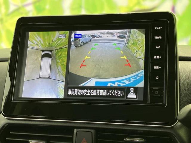 ルークス ハイウェイスターGターボプロパイロットEd 保証書/純正 9インチ メモリーナビ/インテリジェントルームミラー/エマージェンシーブレーキ/ハンズフリー両側電動スライドドア/アラウンドビューモニター/車線逸脱防止支援システム ターボ 全周囲カメラ(12枚目)