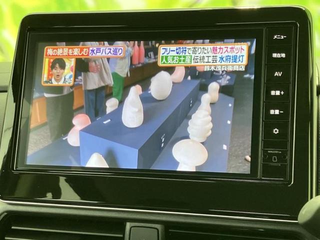 ルークス ハイウェイスターGターボプロパイロットEd 保証書/純正 9インチ メモリーナビ/インテリジェントルームミラー/エマージェンシーブレーキ/ハンズフリー両側電動スライドドア/アラウンドビューモニター/車線逸脱防止支援システム ターボ 全周囲カメラ(13枚目)