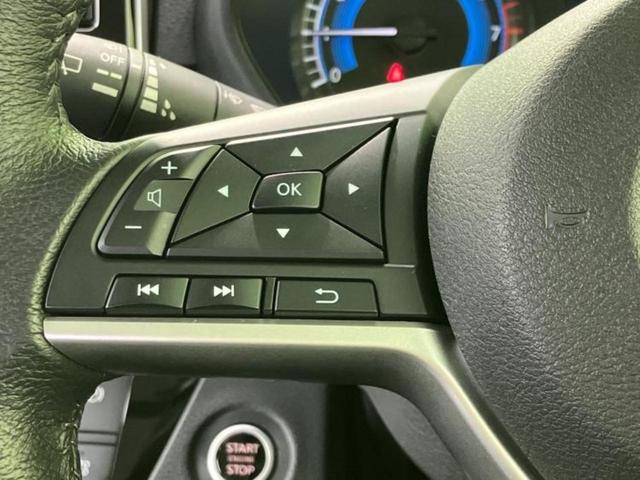 ルークス ハイウェイスターGターボプロパイロットEd 保証書/純正 9インチ メモリーナビ/インテリジェントルームミラー/エマージェンシーブレーキ/ハンズフリー両側電動スライドドア/アラウンドビューモニター/車線逸脱防止支援システム ターボ 全周囲カメラ(15枚目)