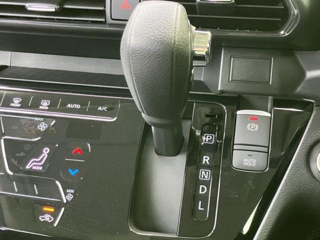 ルークス ハイウェイスターGターボプロパイロットEd 保証書/純正 9インチ メモリーナビ/インテリジェントルームミラー/エマージェンシーブレーキ/ハンズフリー両側電動スライドドア/アラウンドビューモニター/車線逸脱防止支援システム ターボ 全周囲カメラ(18枚目)