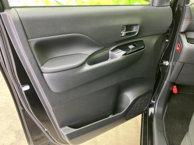 ルークス ハイウェイスターGターボプロパイロットEd 保証書/純正 9インチ メモリーナビ/インテリジェントルームミラー/エマージェンシーブレーキ/ハンズフリー両側電動スライドドア/アラウンドビューモニター/車線逸脱防止支援システム ターボ 全周囲カメラ(21枚目)