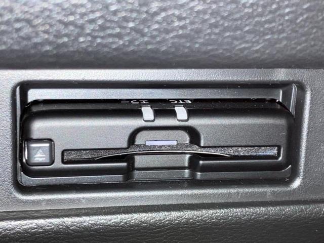 ルークス ハイウェイスターGターボプロパイロットEd 保証書/純正 9インチ メモリーナビ/インテリジェントルームミラー/エマージェンシーブレーキ/ハンズフリー両側電動スライドドア/アラウンドビューモニター/車線逸脱防止支援システム ターボ 全周囲カメラ(25枚目)