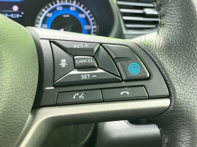 ルークス ハイウェイスターGターボプロパイロットEd 保証書/純正 9インチ メモリーナビ/インテリジェントルームミラー/エマージェンシーブレーキ/ハンズフリー両側電動スライドドア/アラウンドビューモニター/車線逸脱防止支援システム ターボ 全周囲カメラ(27枚目)