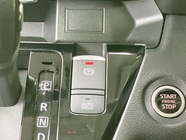 ルークス ハイウェイスターGターボプロパイロットEd 保証書/純正 9インチ メモリーナビ/インテリジェントルームミラー/エマージェンシーブレーキ/ハンズフリー両側電動スライドドア/アラウンドビューモニター/車線逸脱防止支援システム ターボ 全周囲カメラ(28枚目)