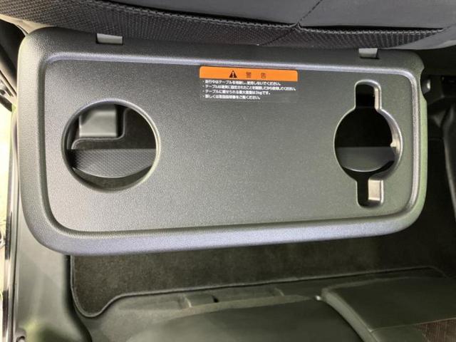 ルークス ハイウェイスターGターボプロパイロットEd 保証書/純正 9インチ メモリーナビ/インテリジェントルームミラー/エマージェンシーブレーキ/ハンズフリー両側電動スライドドア/アラウンドビューモニター/車線逸脱防止支援システム ターボ 全周囲カメラ(33枚目)