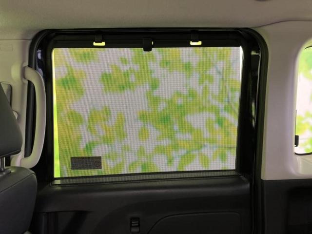 ルークス ハイウェイスターGターボプロパイロットEd 保証書/純正 9インチ メモリーナビ/インテリジェントルームミラー/エマージェンシーブレーキ/ハンズフリー両側電動スライドドア/アラウンドビューモニター/車線逸脱防止支援システム ターボ 全周囲カメラ(34枚目)