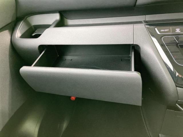 ルークス ハイウェイスターGターボプロパイロットEd 保証書/純正 9インチ メモリーナビ/インテリジェントルームミラー/エマージェンシーブレーキ/ハンズフリー両側電動スライドドア/アラウンドビューモニター/車線逸脱防止支援システム ターボ 全周囲カメラ(36枚目)