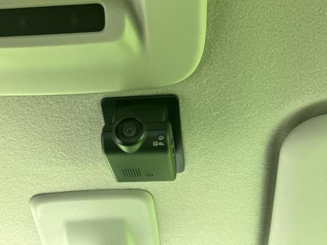 ルークス ハイウェイスターGターボプロパイロットEd 保証書/純正 9インチ メモリーナビ/インテリジェントルームミラー/エマージェンシーブレーキ/ハンズフリー両側電動スライドドア/アラウンドビューモニター/車線逸脱防止支援システム ターボ 全周囲カメラ(37枚目)