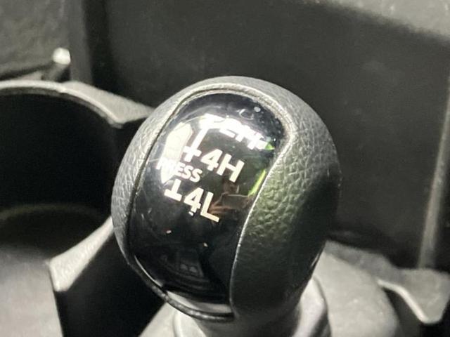 ジムニー ４ＷＤ　ＸＬ　保証書／ディスプレイオーディオ／シートヒーター　前席／Ｂｌｕｅｔｏｏｔｈ接続／ＥＴＣ／ＡＢＳ／横滑り防止装置／ＤＶＤ／ターボ／エアバッグ　運転席／エアバッグ　助手席／エアバッグ　サイド　４ＷＤ（25枚目）