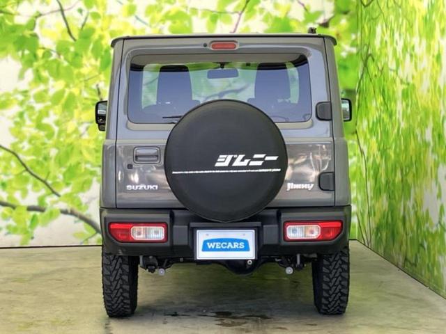 ジムニー ４ＷＤ　ＸＬ　保証書／ディスプレイオーディオ／シートヒーター　前席／Ｂｌｕｅｔｏｏｔｈ接続／ＥＴＣ／ＡＢＳ／横滑り防止装置／ＤＶＤ／ターボ／エアバッグ　運転席／エアバッグ　助手席／エアバッグ　サイド　４ＷＤ（30枚目）