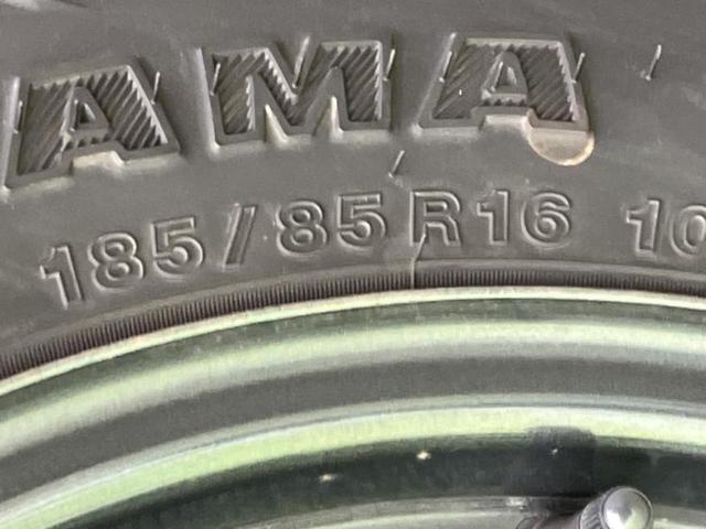 ジムニー ４ＷＤ　ＸＬ　保証書／ディスプレイオーディオ／シートヒーター　前席／Ｂｌｕｅｔｏｏｔｈ接続／ＥＴＣ／ＡＢＳ／横滑り防止装置／ＤＶＤ／ターボ／エアバッグ　運転席／エアバッグ　助手席／エアバッグ　サイド　４ＷＤ（35枚目）