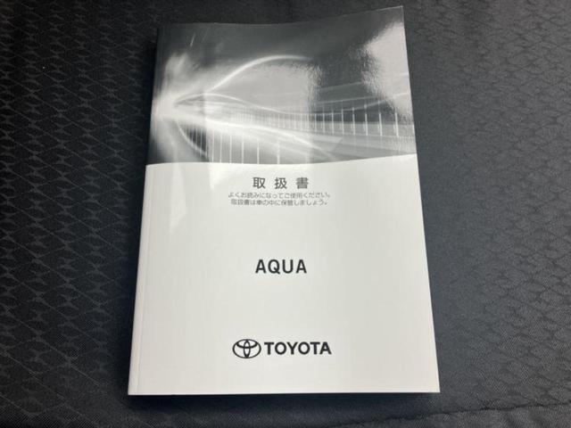 アクア Ｚ　新品タイヤ／保証書／ディスプレイオーディオ＋ナビ／衝突安全装置／パノラミックビューモニター／車線逸脱防止支援システム／ヘッドランプ　ＬＥＤ／Ｂｌｕｅｔｏｏｔｈ接続／ＥＴＣ／ＥＢＤ付ＡＢＳ　全周囲カメラ（36枚目）