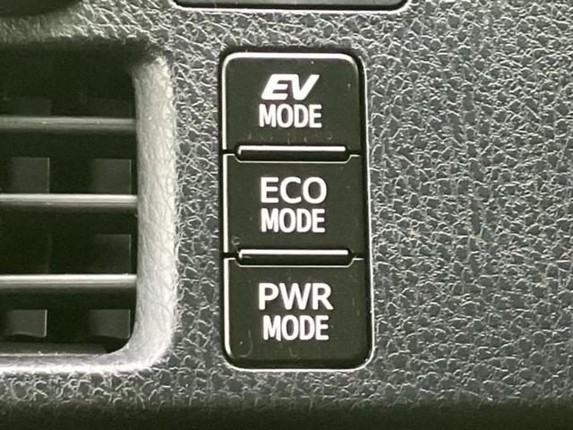 ヴォクシー ハイブリッドV 新品タイヤ/社外 9インチ SDナビ/フリップダウンモニター 社外 10.1インチ/両側電動スライドドア/シートヒーター/ヘッドランプ LED/Bluetooth接続/ETC/EBD付ABS(31枚目)