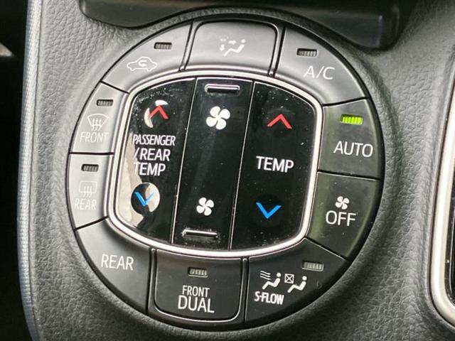 ヴォクシー ハイブリッドV 新品タイヤ/社外 9インチ SDナビ/フリップダウンモニター 社外 10.1インチ/両側電動スライドドア/シートヒーター/ヘッドランプ LED/Bluetooth接続/ETC/EBD付ABS(32枚目)