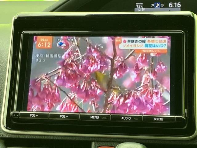 ヴォクシー ＺＳ　新品タイヤ／保証書／純正　９インチ　ＳＤナビ／フリップダウンモニター／トヨタセーフティセンス／両側電動スライドドア／ヘッドランプ　ＬＥＤ／ＥＴＣ／ＥＢＤ付ＡＢＳ／横滑り防止装置　衝突被害軽減システム（9枚目）