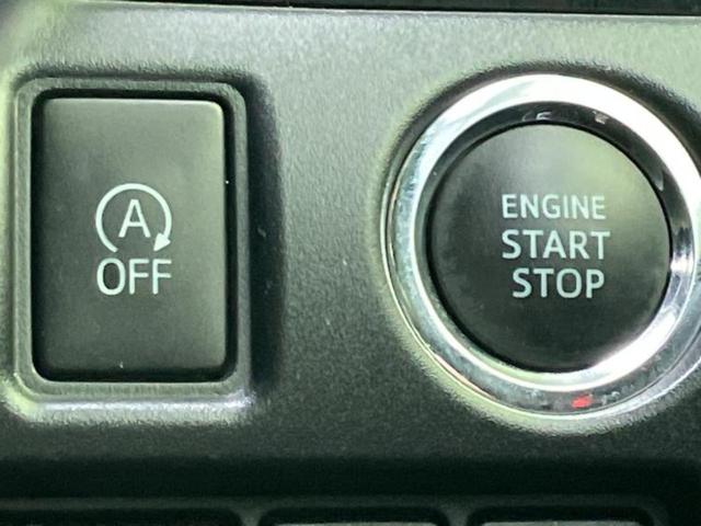 ヴォクシー ＺＳ　新品タイヤ／保証書／純正　９インチ　ＳＤナビ／フリップダウンモニター／トヨタセーフティセンス／両側電動スライドドア／ヘッドランプ　ＬＥＤ／ＥＴＣ／ＥＢＤ付ＡＢＳ／横滑り防止装置　衝突被害軽減システム（26枚目）