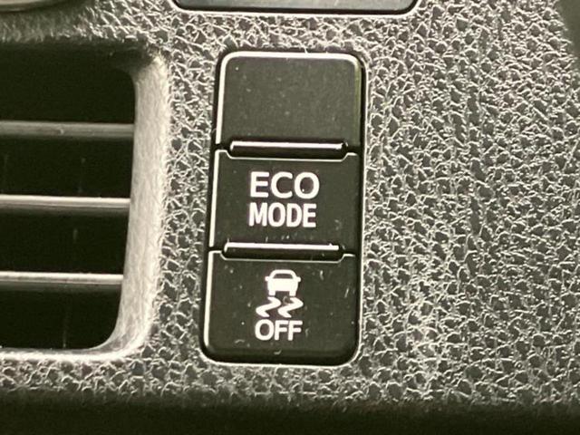 ヴォクシー ＺＳ　新品タイヤ／保証書／純正　９インチ　ＳＤナビ／フリップダウンモニター／トヨタセーフティセンス／両側電動スライドドア／ヘッドランプ　ＬＥＤ／ＥＴＣ／ＥＢＤ付ＡＢＳ／横滑り防止装置　衝突被害軽減システム（27枚目）