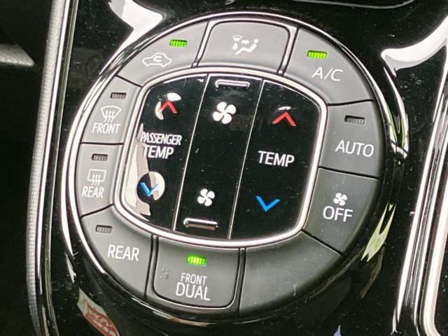 ヴォクシー ＺＳ　新品タイヤ／保証書／純正　９インチ　ＳＤナビ／フリップダウンモニター／トヨタセーフティセンス／両側電動スライドドア／ヘッドランプ　ＬＥＤ／ＥＴＣ／ＥＢＤ付ＡＢＳ／横滑り防止装置　衝突被害軽減システム（29枚目）