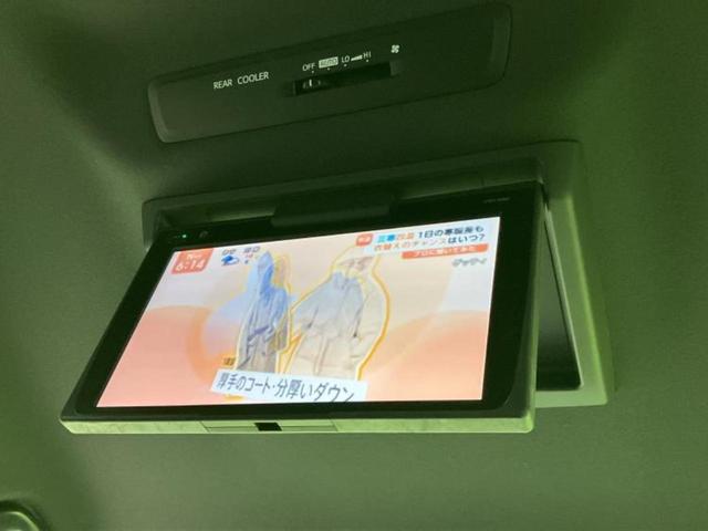 ヴォクシー ＺＳ　新品タイヤ／保証書／純正　９インチ　ＳＤナビ／フリップダウンモニター／トヨタセーフティセンス／両側電動スライドドア／ヘッドランプ　ＬＥＤ／ＥＴＣ／ＥＢＤ付ＡＢＳ／横滑り防止装置　衝突被害軽減システム（33枚目）