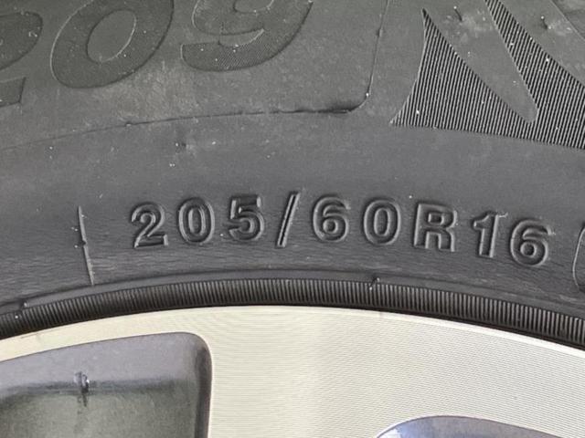 ヴォクシー ＺＳ　新品タイヤ／保証書／純正　９インチ　ＳＤナビ／フリップダウンモニター／トヨタセーフティセンス／両側電動スライドドア／ヘッドランプ　ＬＥＤ／ＥＴＣ／ＥＢＤ付ＡＢＳ／横滑り防止装置　衝突被害軽減システム（43枚目）