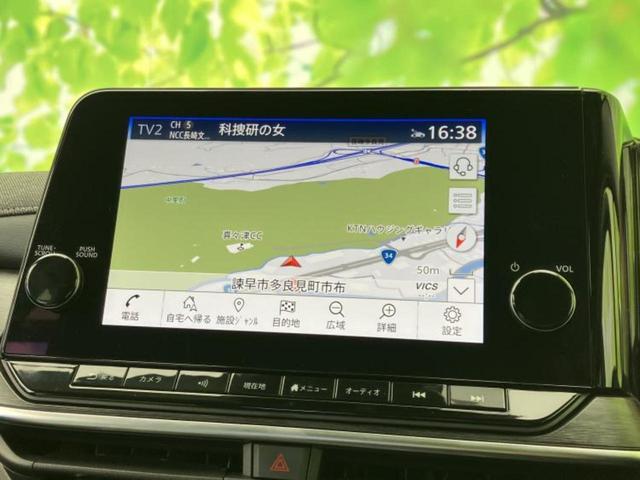 オーラ G BOSE/保証書/純正 9インチ メモリーナビ/インテリジェントルームミラー/エマージェンシーブレーキ/アラウンドビューモニター/車線逸脱防止支援システム/シート ハーフレザー/プロパイロット 禁煙車(10枚目)