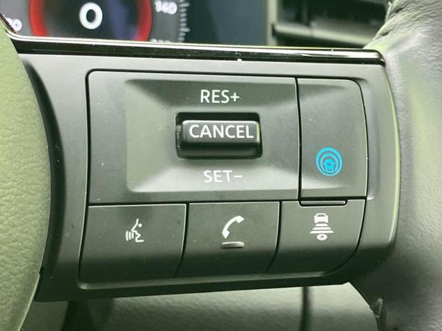 オーラ G BOSE/保証書/純正 9インチ メモリーナビ/インテリジェントルームミラー/エマージェンシーブレーキ/アラウンドビューモニター/車線逸脱防止支援システム/シート ハーフレザー/プロパイロット 禁煙車(24枚目)