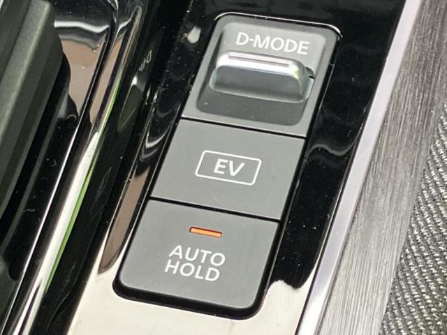 オーラ G BOSE/保証書/純正 9インチ メモリーナビ/インテリジェントルームミラー/エマージェンシーブレーキ/アラウンドビューモニター/車線逸脱防止支援システム/シート ハーフレザー/プロパイロット 禁煙車(26枚目)