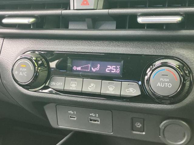 オーラ G BOSE/保証書/純正 9インチ メモリーナビ/インテリジェントルームミラー/エマージェンシーブレーキ/アラウンドビューモニター/車線逸脱防止支援システム/シート ハーフレザー/プロパイロット 禁煙車(30枚目)