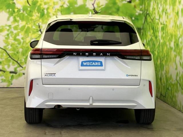 オーラ G BOSE/保証書/純正 9インチ メモリーナビ/インテリジェントルームミラー/エマージェンシーブレーキ/アラウンドビューモニター/車線逸脱防止支援システム/シート ハーフレザー/プロパイロット 禁煙車(41枚目)