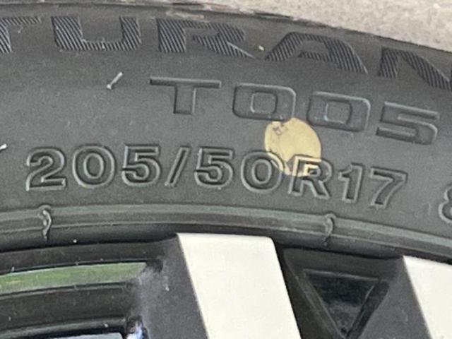 オーラ G BOSE/保証書/純正 9インチ メモリーナビ/インテリジェントルームミラー/エマージェンシーブレーキ/アラウンドビューモニター/車線逸脱防止支援システム/シート ハーフレザー/プロパイロット 禁煙車(47枚目)