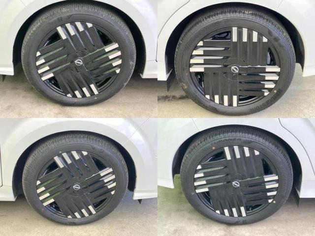 オーラ G BOSE/保証書/純正 9インチ メモリーナビ/インテリジェントルームミラー/エマージェンシーブレーキ/アラウンドビューモニター/車線逸脱防止支援システム/シート ハーフレザー/プロパイロット 禁煙車(48枚目)