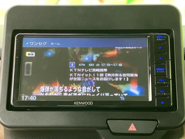 Ｎ－ＢＯＸ ヒョウジュン　新品タイヤ／保証書／社外　メモリーナビ／ホンダセンシング／電動スライドドア／車線逸脱防止支援システム／ヘッドランプ　ＬＥＤ／Ｂｌｕｅｔｏｏｔｈ接続／ＥＢＤ付ＡＢＳ／バックモニター／ワンセグＴＶ　禁煙車（10枚目）