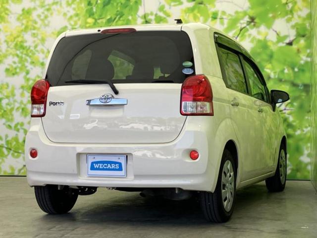 ポルテ Ｆアラモード　新品タイヤ／電動スライドドア／ＥＢＤ付ＡＢＳ／横滑り防止装置／エアバッグ　運転席／エアバッグ　助手席／パワーウインドウ／エンジンスタートボタン／キーレスエントリー／パワーステアリング／盗難防止システム（3枚目）