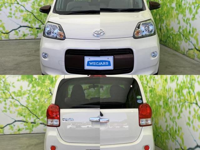 ポルテ Ｆアラモード　新品タイヤ／電動スライドドア／ＥＢＤ付ＡＢＳ／横滑り防止装置／エアバッグ　運転席／エアバッグ　助手席／パワーウインドウ／エンジンスタートボタン／キーレスエントリー／パワーステアリング／盗難防止システム（41枚目）