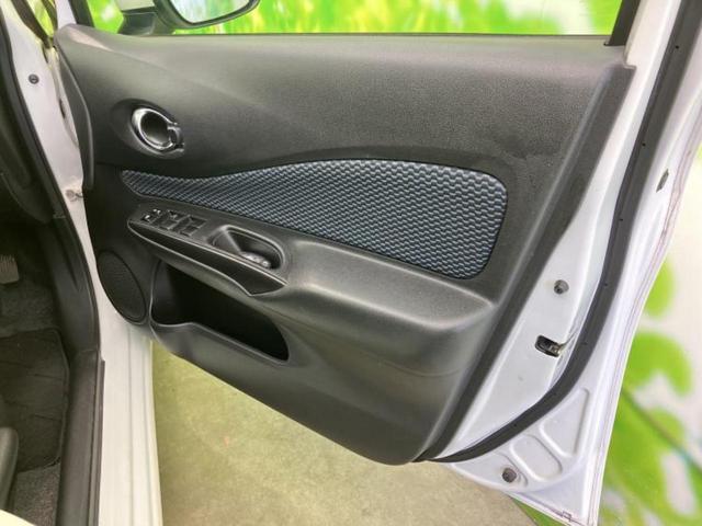 ノート Ｘ　ＤＩＧ－Ｓ　新品タイヤ／社外　ＳＤナビ／ヘッドランプ　ＨＩＤ／Ｂｌｕｅｔｏｏｔｈ接続／ＥＴＣ／ＥＢＤ付ＡＢＳ／アイドリングストップ／ワンセグＴＶ／ＤＶＤ／エアバッグ　運転席／エアバッグ　助手席　ＤＶＤ再生（19枚目）